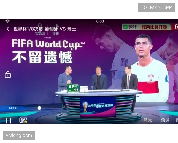 2026世界杯替补席人数限制和座位规则