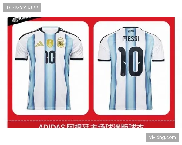 2026世界杯伤病专题出线预测