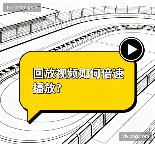 常见问题解答
